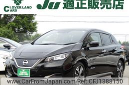 nissan leaf 2020 -NISSAN--Leaf ZAA-ZE1--ZE1-098803---NISSAN--Leaf ZAA-ZE1--ZE1-098803-