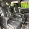 toyota alphard 2012 -TOYOTA--Alphard DBA-GGH20W--GGH20-8056426---TOYOTA--Alphard DBA-GGH20W--GGH20-8056426- image 10