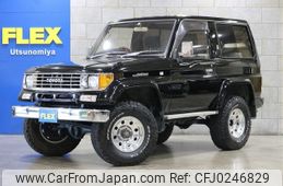 toyota land-cruiser-prado 1993 -TOYOTA--Land Cruiser Prado Y-KZJ71W--KZJ71-0001488---TOYOTA--Land Cruiser Prado Y-KZJ71W--KZJ71-0001488-