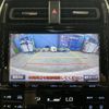 toyota prius 2017 CFJ1575195 image 6