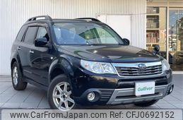 subaru forester 2008 -SUBARU--Forester DBA-SH5--SH5-008326---SUBARU--Forester DBA-SH5--SH5-008326-