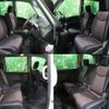 nissan serena 2015 -NISSAN--Serena DAA-HFC26--HFC26-266464---NISSAN--Serena DAA-HFC26--HFC26-266464- image 3