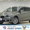 bmw 2-series 2015 -BMW--BMW 2 Series DBA-2D15--WBA2D32050P779945---BMW--BMW 2 Series DBA-2D15--WBA2D32050P779945- image 1