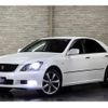 toyota crown 2008 -TOYOTA 【名変中 】--Crown GRS181--0008742---TOYOTA 【名変中 】--Crown GRS181--0008742- image 1