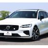 volvo v60 2023 quick_quick_ZB420P2_YV1ZWH6M2P1537935 image 5