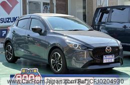 mazda demio 2023 GOO_JP_700060017330240912051