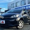 toyota vitz 2016 -TOYOTA--Vitz DBA-NSP135--NSP135-2060310---TOYOTA--Vitz DBA-NSP135--NSP135-2060310- image 1