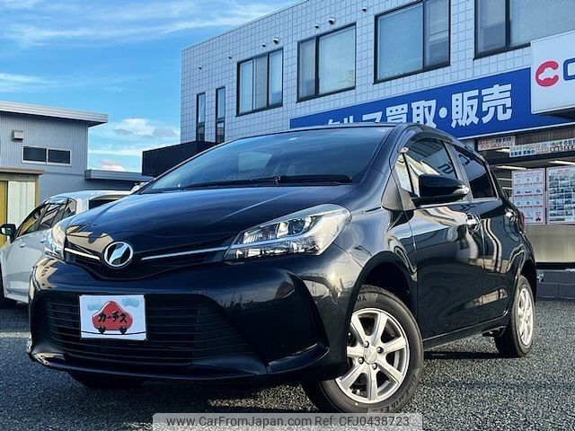 toyota vitz 2016 -TOYOTA--Vitz DBA-NSP135--NSP135-2060310---TOYOTA--Vitz DBA-NSP135--NSP135-2060310- image 1