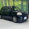 daihatsu esse 2008 -DAIHATSU--Esse DBA-L235S--L235S-1010197---DAIHATSU--Esse DBA-L235S--L235S-1010197- image 15