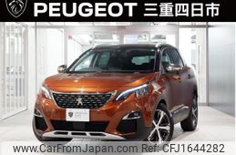 peugeot 3008 2019 CFJ1644282