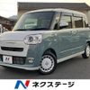 daihatsu move-canbus 2022 -DAIHATSU--Move Canbus 5BA-LA850S--LA850S-1000281---DAIHATSU--Move Canbus 5BA-LA850S--LA850S-1000281- image 1