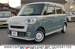 daihatsu move-canbus 2022 -DAIHATSU--Move Canbus 5BA-LA850S--LA850S-1000281---DAIHATSU--Move Canbus 5BA-LA850S--LA850S-1000281-