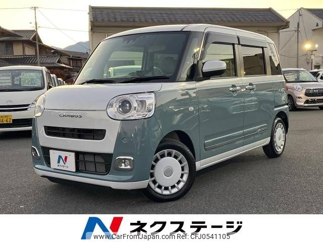 daihatsu move-canbus 2022 -DAIHATSU--Move Canbus 5BA-LA850S--LA850S-1000281---DAIHATSU--Move Canbus 5BA-LA850S--LA850S-1000281- image 1