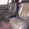toyota vellfire 2014 -TOYOTA--Vellfire ANH25W-8055212---TOYOTA--Vellfire ANH25W-8055212- image 8