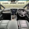 toyota alphard 2023 -TOYOTA--Alphard 3BA-GGH30W--GGH30-0044672---TOYOTA--Alphard 3BA-GGH30W--GGH30-0044672- image 3