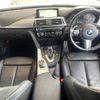 bmw 3-series 2018 -BMW--BMW 3 Series LDA-8C20--WBA8H920X0A263875---BMW--BMW 3 Series LDA-8C20--WBA8H920X0A263875- image 2