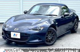 mazda roadster 2022 CFJ1577943