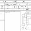suzuki swift 2022 CFJ1706834 image 6