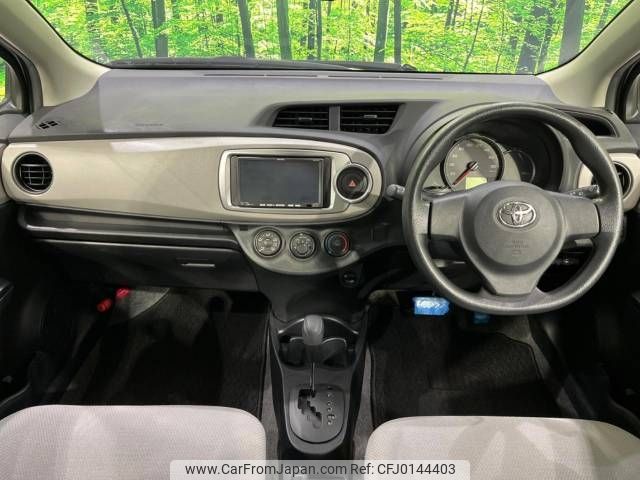 toyota vitz 2013 -TOYOTA--Vitz DBA-KSP130--KSP130-2081917---TOYOTA--Vitz DBA-KSP130--KSP130-2081917- image 2