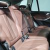 bmw x5 2024 -BMW--BMW X5 3CA-12EV30A--WBA12EV0309U37164---BMW--BMW X5 3CA-12EV30A--WBA12EV0309U37164- image 14