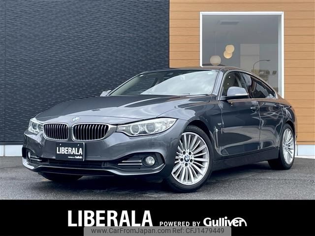 bmw 4-series 2014 -BMW--BMW 4 Series DBA-4A20--WBA4A12000D499602---BMW--BMW 4 Series DBA-4A20--WBA4A12000D499602- image 1