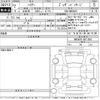toyota harrier 2020 -TOYOTA--Harrier MXUA80-0011955---TOYOTA--Harrier MXUA80-0011955- image 3