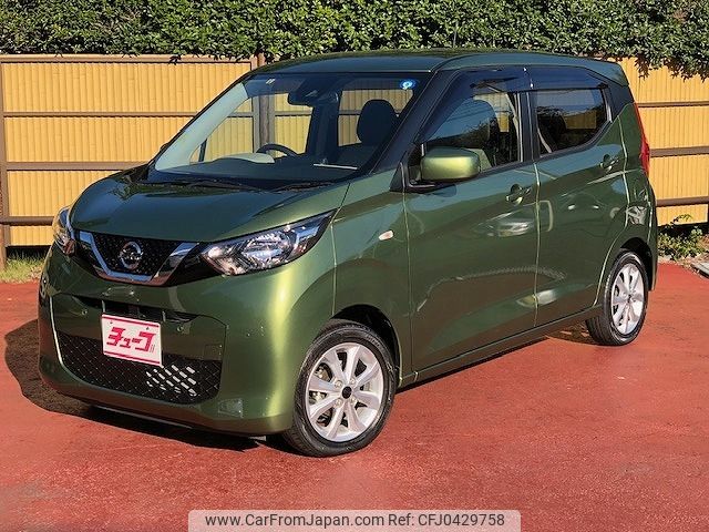 nissan dayz 2019 -NISSAN--DAYZ 5BA-B43W--B43W-0010426---NISSAN--DAYZ 5BA-B43W--B43W-0010426- image 1