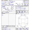 daihatsu move-canbus 2019 -DAIHATSU 【長崎 581ｹ1487】--Move Canbus LA800S--0202761---DAIHATSU 【長崎 581ｹ1487】--Move Canbus LA800S--0202761- image 3
