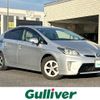 toyota prius 2013 -TOYOTA--Prius DAA-ZVW30--ZVW30-5605443---TOYOTA--Prius DAA-ZVW30--ZVW30-5605443- image 1