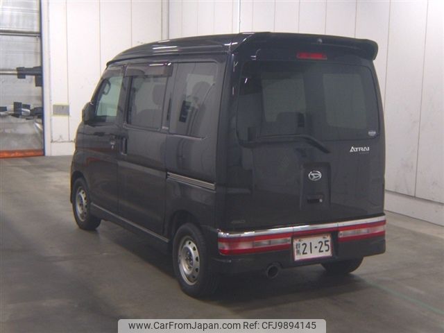 daihatsu atrai-wagon 2005 -DAIHATSU--Atrai Wagon S330G--0004150---DAIHATSU--Atrai Wagon S330G--0004150- image 2