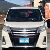 toyota noah 2016 quick_quick_DAA-ZWR80W_ZWR80-0163937 image 2