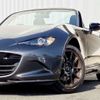 mazda roadster 2022 -MAZDA--Roadster 5BA-ND5RC--ND5RC-651060---MAZDA--Roadster 5BA-ND5RC--ND5RC-651060- image 7