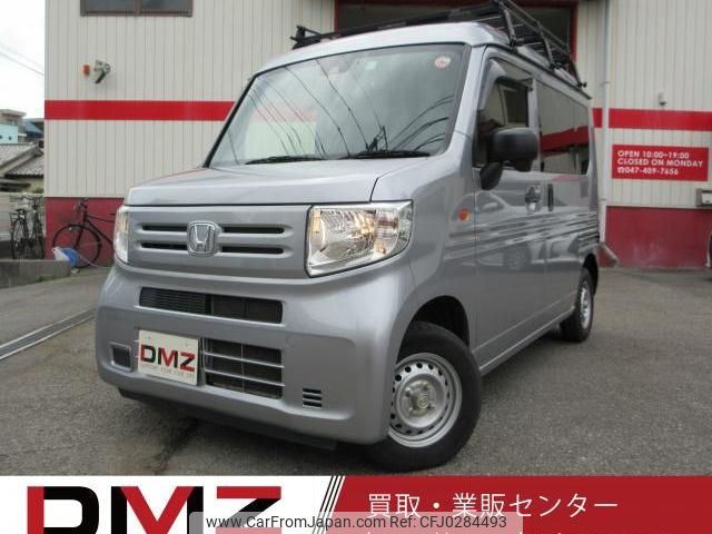 honda n-van 2019 quick_quick_HBD-JJ1_3011102 image 1