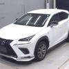 lexus nx 2019 CFJ1659198 image 1