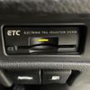 nissan x-trail 2017 -NISSAN--X-Trail DBA-T32--T32-045030---NISSAN--X-Trail DBA-T32--T32-045030- image 18