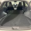 toyota harrier 2024 quick_quick_6BA-MXUA80_MXUA80-0110254 image 13