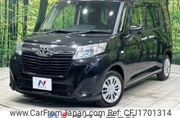 toyota roomy 2017 CFJ1701314