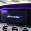 mercedes-benz e-class-station-wagon 2017 -MERCEDES-BENZ--Benz E Class Wagon LDA-213204C--WDD2132042A174562---MERCEDES-BENZ--Benz E Class Wagon LDA-213204C--WDD2132042A174562- image 10