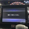 daihatsu tanto 2018 -DAIHATSU--Tanto DBA-LA600S--LA600S-0638611---DAIHATSU--Tanto DBA-LA600S--LA600S-0638611- image 3