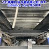 mitsubishi-fuso fighter 1991 -MITSUBISHI--Fuso Fighter FK417HK-542511---MITSUBISHI--Fuso Fighter FK417HK-542511- image 16