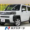 daihatsu taft 2020 CFJ1594638 image 1