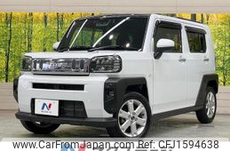 daihatsu taft 2020 CFJ1594638