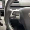 toyota noah 2010 -TOYOTA--Noah DBA-ZRR70W--ZRR70-0327349---TOYOTA--Noah DBA-ZRR70W--ZRR70-0327349- image 7