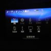 lexus gs 2017 -LEXUS--Lexus GS AWL10--7000016---LEXUS--Lexus GS AWL10--7000016- image 11