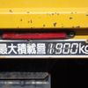 hino dutro 2013 CFJ1784537 image 12