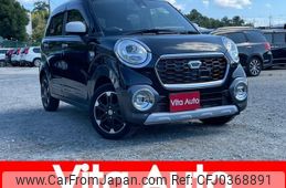 daihatsu cast 2015 quick_quick_LA250S_LA250S-0008739