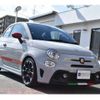 fiat fiat-others 2019 -FIAT 【名古屋 538 405】--Fiat ABA-31214T--ZFA3120000JB46998---FIAT 【名古屋 538 405】--Fiat ABA-31214T--ZFA3120000JB46998- image 14