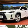 lexus ux 2019 quick_quick_MZAH10_MZAH10-2032473 image 1