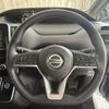 nissan serena 2021 -NISSAN--Serena 6AA-HC27--HC27-027239---NISSAN--Serena 6AA-HC27--HC27-027239- image 12