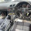 mazda rx-7 1995 CFJ1736444 image 17